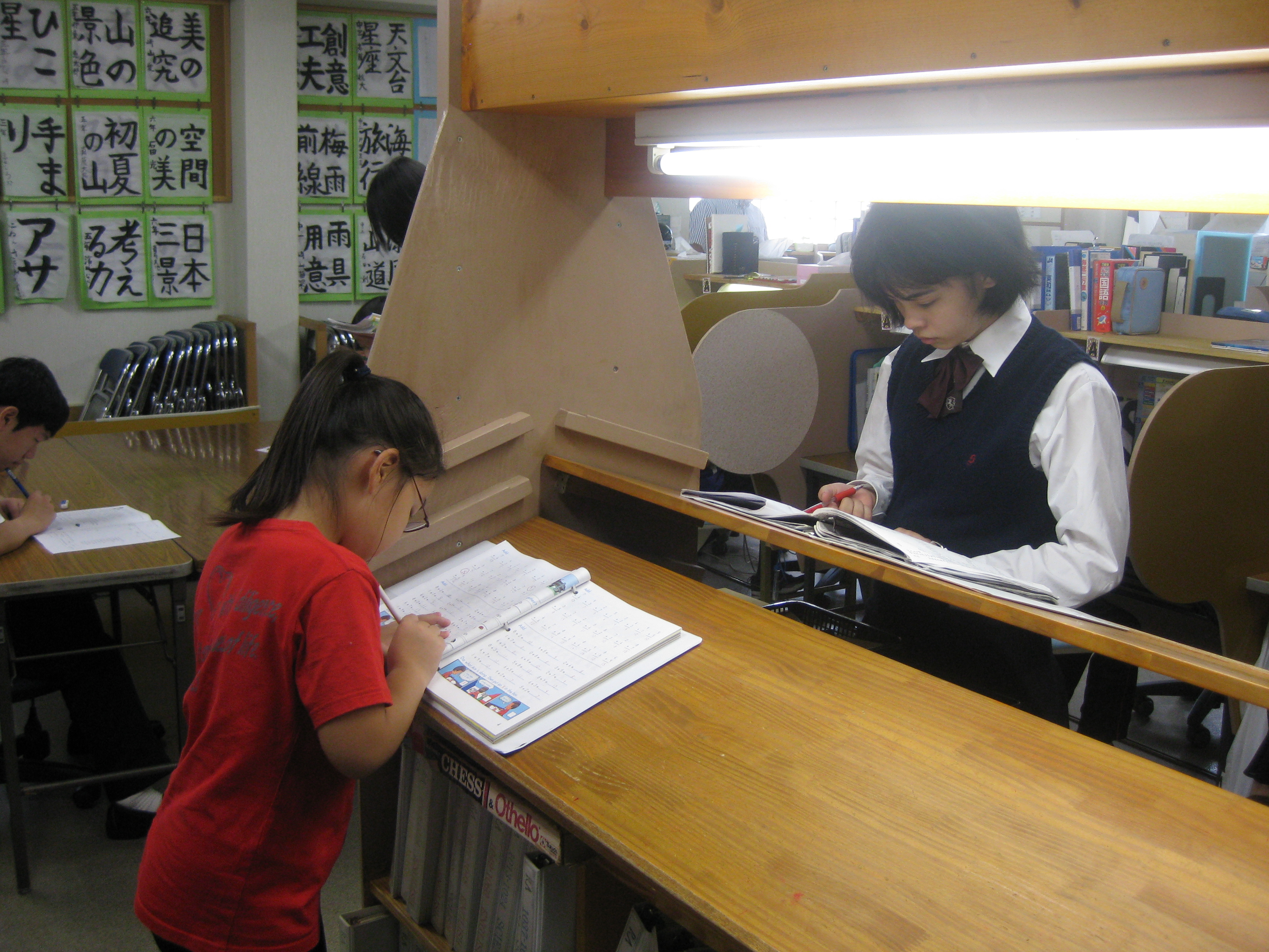 Students checking their work
